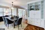 4100 Cathedral Avenue - Photo 21