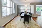 4100 Cathedral Avenue - Photo 22