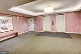 4100 Cathedral Avenue - Photo 5