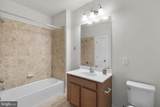 9521 Bastille Street - Photo 24