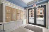 9521 Bastille Street - Photo 4