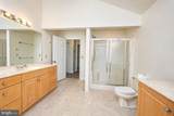 701 Shoreline Drive - Photo 46