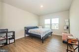 12880 Mosaic Park Way - Photo 10