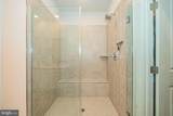 12880 Mosaic Park Way - Photo 14