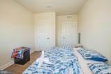 12880 Mosaic Park Way - Photo 16