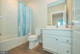 12880 Mosaic Park Way - Photo 17