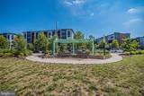 12880 Mosaic Park Way - Photo 22