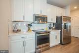 12880 Mosaic Park Way - Photo 4