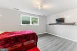 5406 Lee White Lane - Photo 19