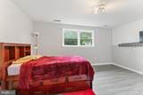 5406 Lee White Lane - Photo 20
