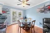 5406 Lee White Lane - Photo 9