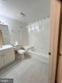 44104 Natalie Terrace - Photo 14