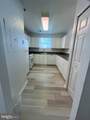 44104 Natalie Terrace - Photo 5