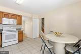 10639 High Beam Court - Photo 11