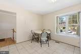 10639 High Beam Court - Photo 9