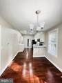 5709 Dade Street - Photo 10