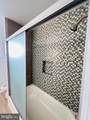 5709 Dade Street - Photo 21