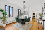 1512 Spruce Street - Photo 5