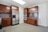 1512 Spruce Street - Photo 7