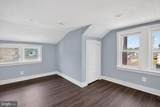 306 Delsea Drive - Photo 17