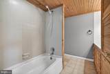306 Delsea Drive - Photo 21