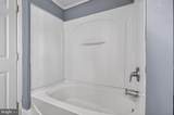 306 Delsea Drive - Photo 25