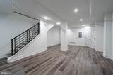 2323 Cabot Street - Photo 5