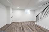 2323 Cabot Street - Photo 6