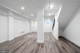 2323 Cabot Street - Photo 7