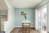 33 Sebago Place - Photo 12