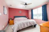 33 Sebago Place - Photo 14