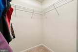 33 Sebago Place - Photo 16