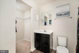 33 Sebago Place - Photo 17