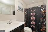 33 Sebago Place - Photo 18