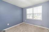 33 Sebago Place - Photo 19