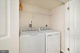 33 Sebago Place - Photo 22