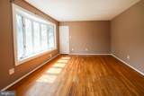 8314 Nicholson Street - Photo 13