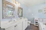 303 Creeks End Lane - Photo 22