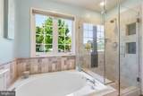 303 Creeks End Lane - Photo 23