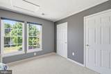 303 Creeks End Lane - Photo 28