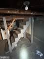 1135 Sargeant Street - Photo 11