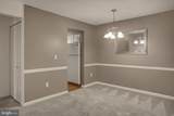 483 Delancey Court - Photo 7