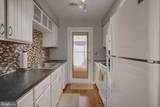 483 Delancey Court - Photo 9