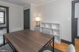 357-359 Nassau Street - Photo 13