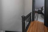 357-359 Nassau Street - Photo 16