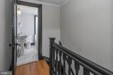 357-359 Nassau Street - Photo 17