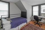 357-359 Nassau Street - Photo 21