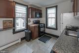 357-359 Nassau Street - Photo 5