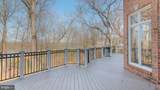 18208 Shinniecock Hills Place - Photo 22