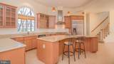 18208 Shinniecock Hills Place - Photo 9